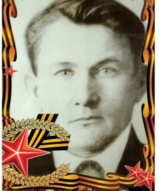 Зубков Лаврентий Иванович