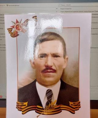 Савиных Василий Семенович