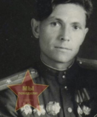 Васильев Иосиф Фомич