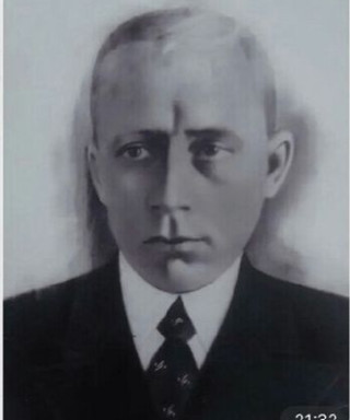 Башун Игнат Епифанович