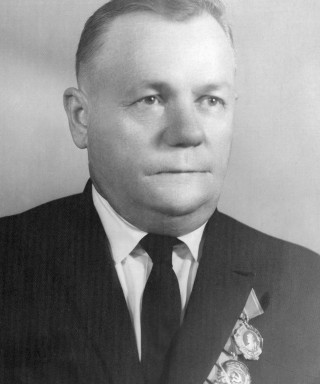 Кочергин Георгий Семёнович