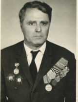 Шлифер Александр Зайвельевич