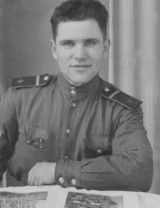 Баженов Александр Павлович