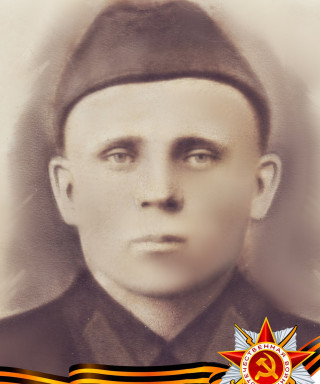 Клименко Егор Фёдорович