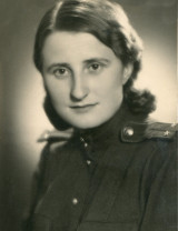 Губицкая Анна Ивановна