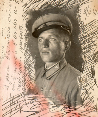 Антоненко Иван Васильевич