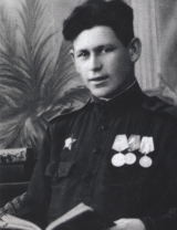 Клименко Николай Алексеевич