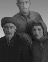 Арутюнян Амазасп Симонович