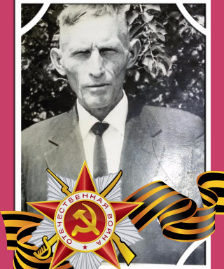 Щёголев Михаил Петрович