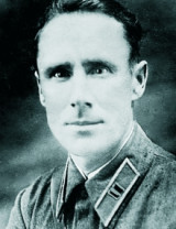 Лунегов Борис Александрович