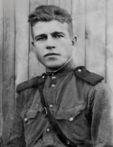 Молотков Пётр Васильевич