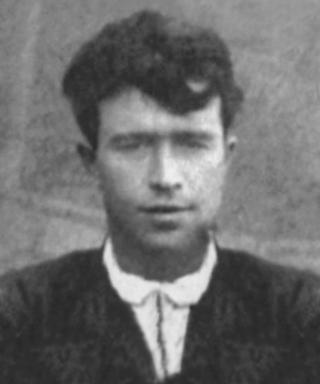 Ремизов Владимир Иванович