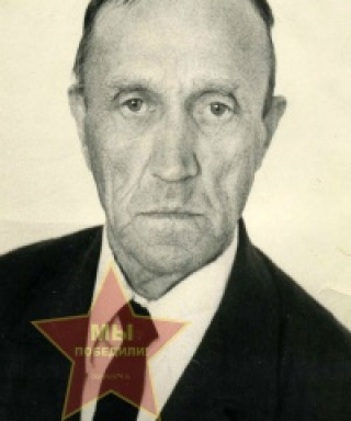 Буторин Алексей Филиппович