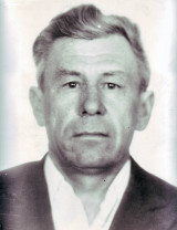 Светличный Григорий Алексеевич