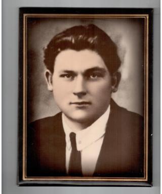 Тинт Рудольф Петрович