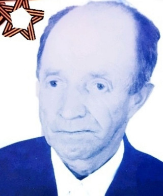 Москов Василий Дмитриевич