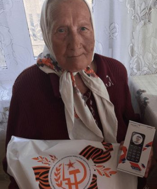 Пижамова Татьяна Ивановна