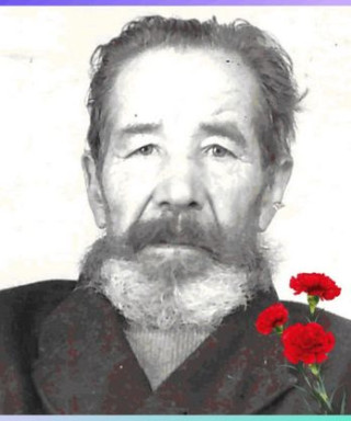 Сычев Виктор Алексеевич