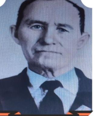 Андреев Алексей Андреевич