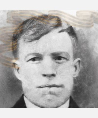 Чащихин Степан Дмитриевич