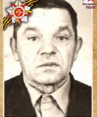 Рыхнов Василий Алексеевич