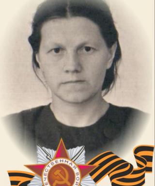 Лобова Августа Степановна