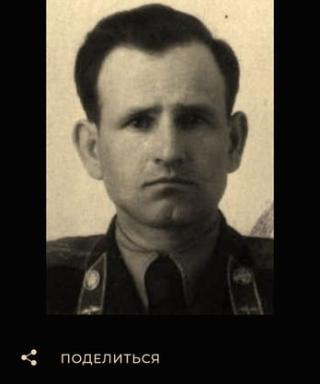 Колбин Сергей Никитович