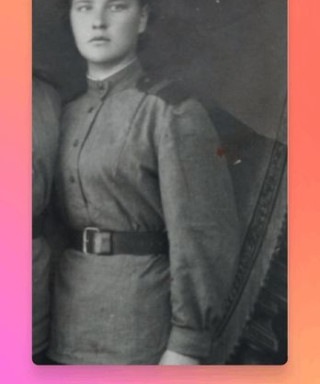 Бодрова Варвара Гавриловна