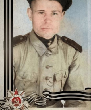 Бакутин Павел Григорьевич