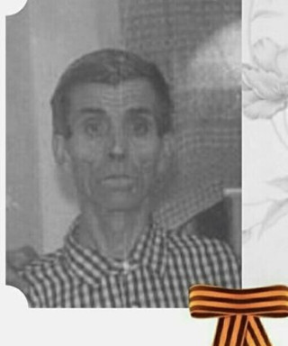 Мелкозеров Семён Трофимович