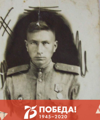 Давыдов Михаил Сергеевич