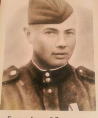 Борков Алексей Васильевич