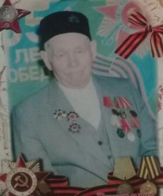 Ситдиков Гикрама Мухаматгадеевич
