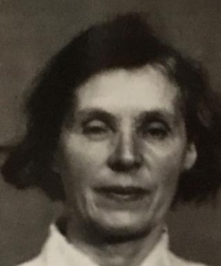 Смертина Анна Алексеевна