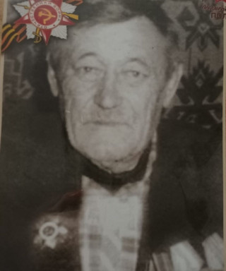 Кондрашенко Николаевич Николаевич