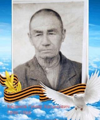 Хасанов Гумер Хасанович