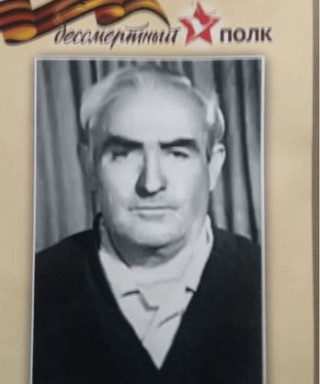 Ваганян Оганес Матевосович