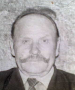 Бозюков Михаил Иванович