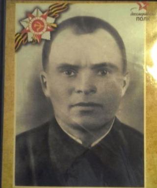 Гончаров Александр Алексеевич