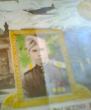 Конев Петр Васильевич