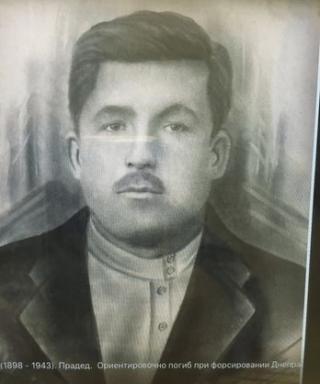 Сосновский Георгий Федорович