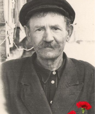 Аверин Александр Афанасьевич