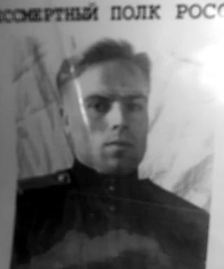 Латышев Константин Афанасьевич