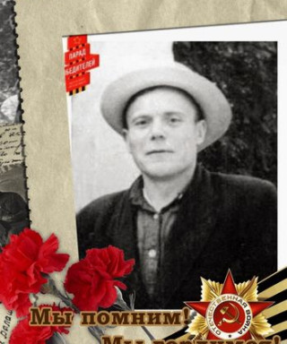 Кочетков Егор Васильевич