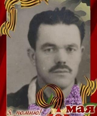 Шаповалов Владимир Тимофеевич