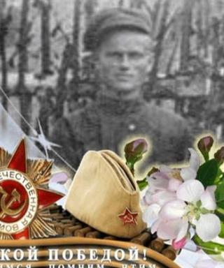 НЕГОДЯЕВ МИХАИЛ КАРПОВИЧ