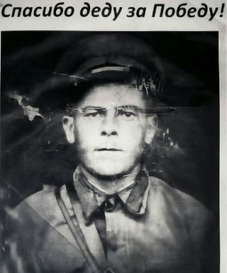 Моспанов Михаил Иванович