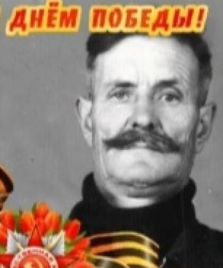 Симахин Михаил Дмитриевич