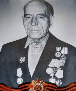 Андреев Степан Ефимович
