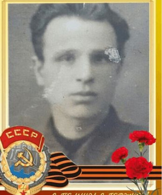 Богданов Семён Кириллович